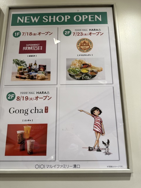 40AD202B-C14C-4BE0-8C47-BE880DDF0EBF