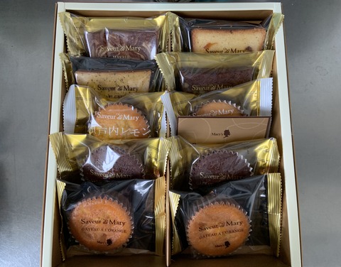 80F00CC3-6FA5-4C90-8BF8-4FF9AC89EDC2