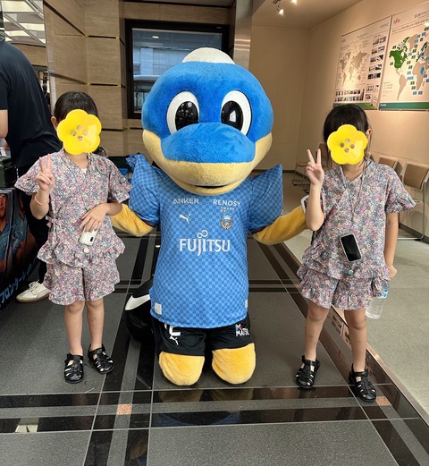 42C5D74D-5E6E-443D-A86C-EE7B04FCC87F