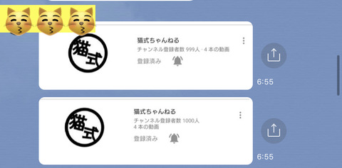 56EFF4DC-CEA3-40C2-8D9E-318D039F896B