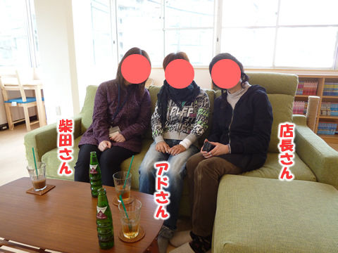 猫式ブログ