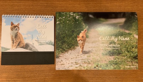 D9CFEF37-4A14-403F-82C4-A9CFABFBB2E9