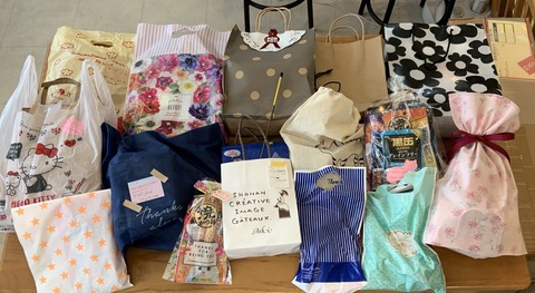 79F2E761-FE6A-4DC8-9D50-82C7EC2F1A5A