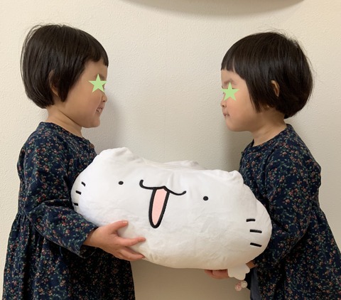 40B71F26-2402-418E-90F9-16184457B84D