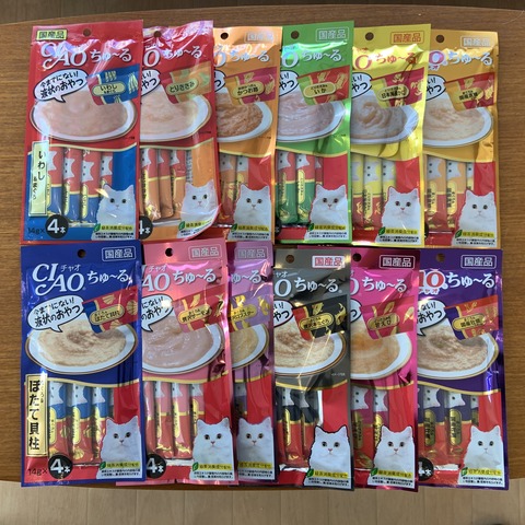 84B7691B-33D9-4244-9EAE-837C31C2EEE0