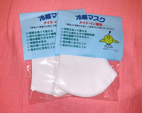 DD8F06F1-E552-469A-A963-C3E54BA39C17