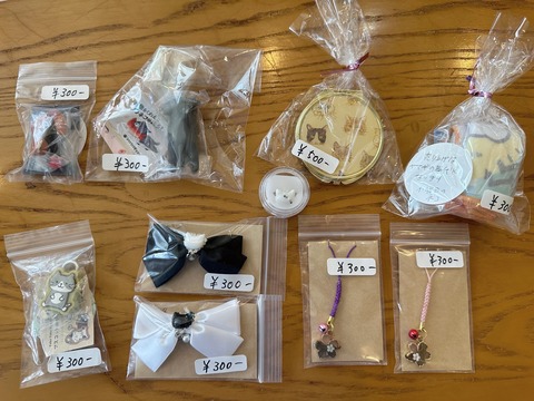 837827F2-770A-430F-8C04-E03C54F8948F