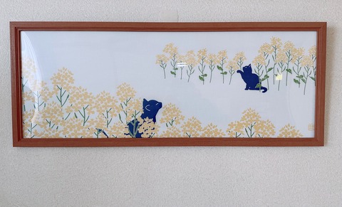 5114327D-FD3D-4BFE-9504-A000D89C304C