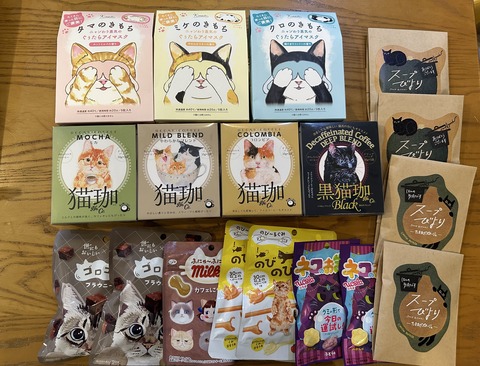 E6159C0C-8434-44E3-B0D6-18E6481165FE