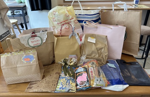 3D30D525-EFD3-42E9-88D5-E33F371E3667