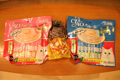 2018クリプレ_せつこさん