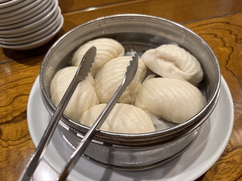 C605D583-221A-41A7-B347-5CDA3E992B2C