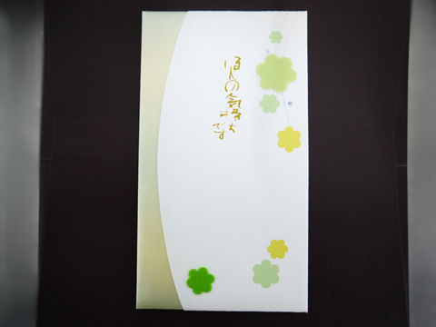 猫式ブログ~里親募集型猫カフェ