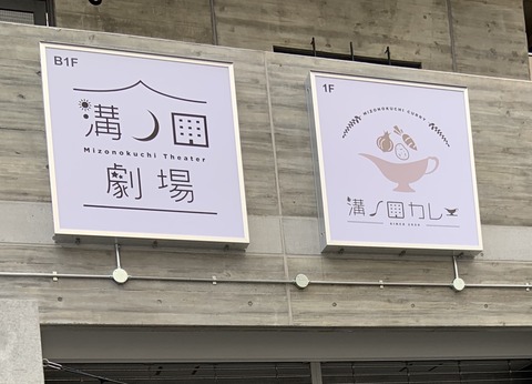 2712690C-16A9-4697-B933-3882F70D7349