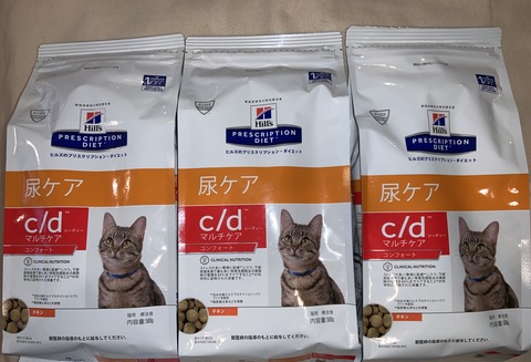 508197F3-9A44-4984-881C-4ED5FCDB8F51