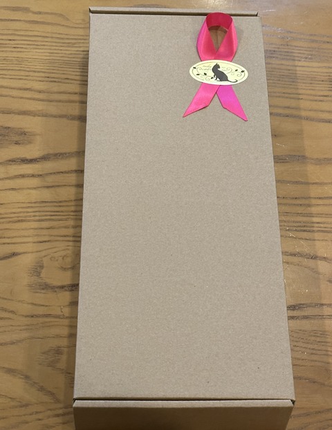 6FE8FD9C-52E6-4F52-97CF-5429B25ACEF7