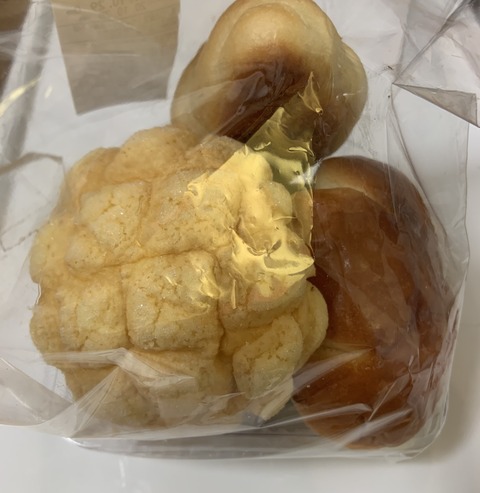 3212E29F-8A89-4B44-92ED-18030E7A5360