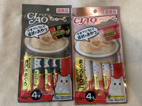 67FBB78A-A0A9-4DF4-9240-1A7BA1A8404D