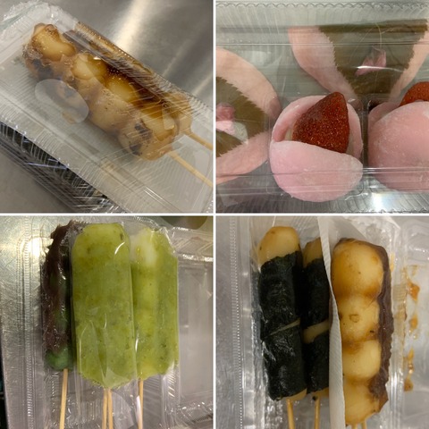 5EF8DD1E-B4C7-4F21-B421-69AFA10C756C