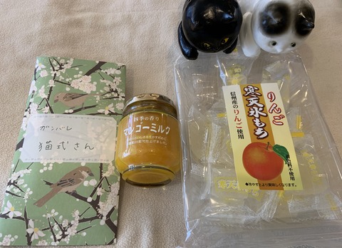 6ACFCC02-4A3B-4B4D-931A-4417660079E7