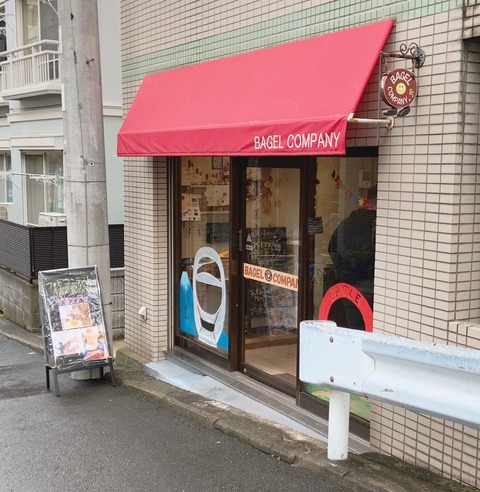 4FEAFF46-5D24-4231-BFB0-5448B4268B2E