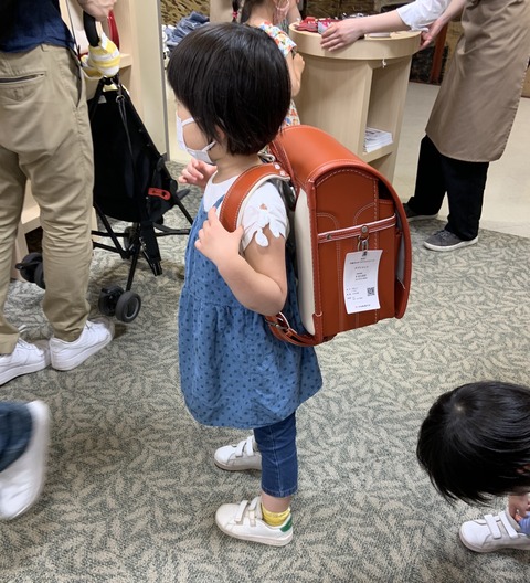 298E126C-1CC7-4E43-A58E-2DF90B1D9997