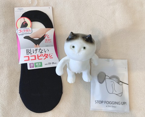 81ED8A39-D86C-4FC1-929B-A9B12C97BC8B