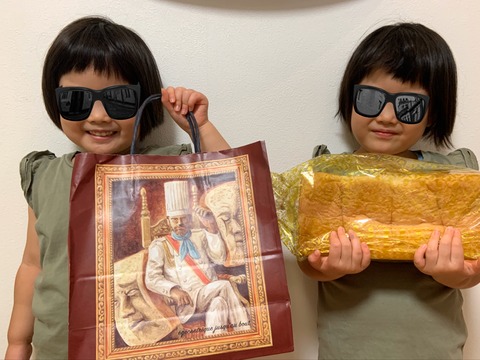 2EFA2DE6-4BE3-413A-A88D-7F7F3FC01116