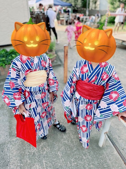 C9799D10-7EAC-4A06-AB91-8E5E8BE109B0