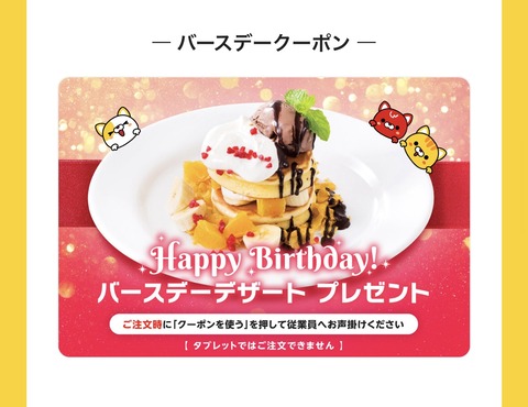 8F189896-AAFE-4E2F-ABB5-028CD1E5B451