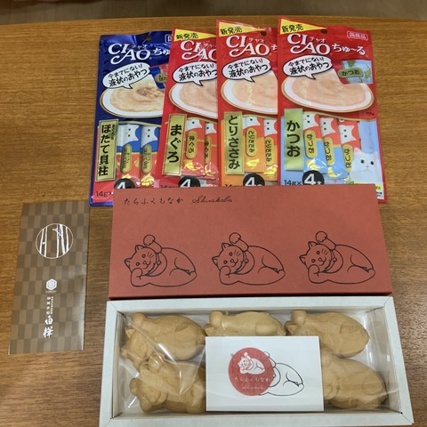 3A971F9B-64C1-4CB3-9D51-CE2D5D41DDD2