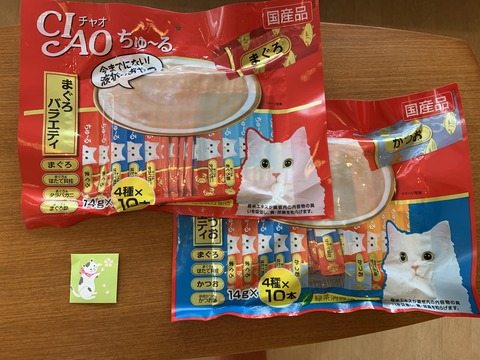 12FEF61B-6731-4C6B-A0FA-63BBA29E77C1