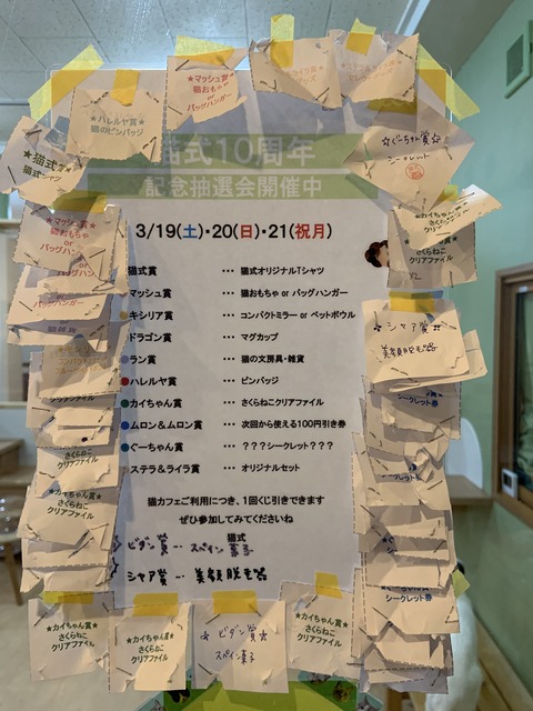 BD7ECFDE-6C03-447D-8E85-15AA6FE19AE3