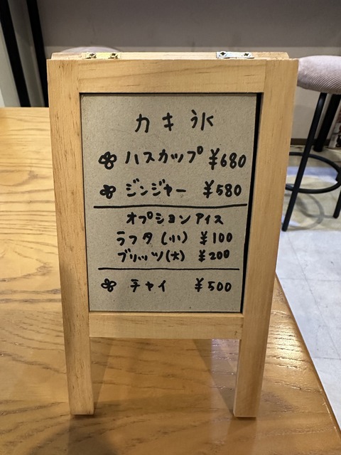 C801E632-7337-4897-8627-6A4D501937C2