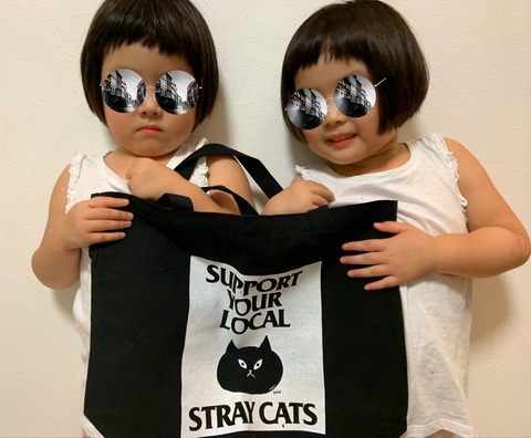 53C69AB7-765E-4585-B0B8-768ACCB294A0