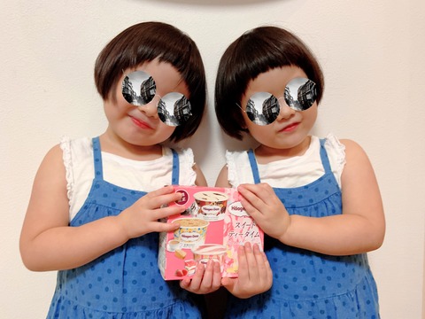 FDC522BC-0A8F-4304-9EEE-8F617900100D