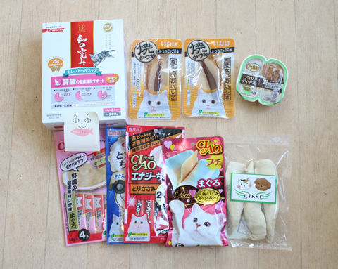 ステちゃんライちゃん_r2_c2