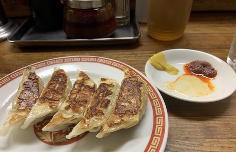 A25F4AAD-E214-45C2-894A-2D1941A3C3BD