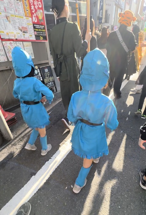 EE4ADC27-8A19-4724-92A3-8810249587AC