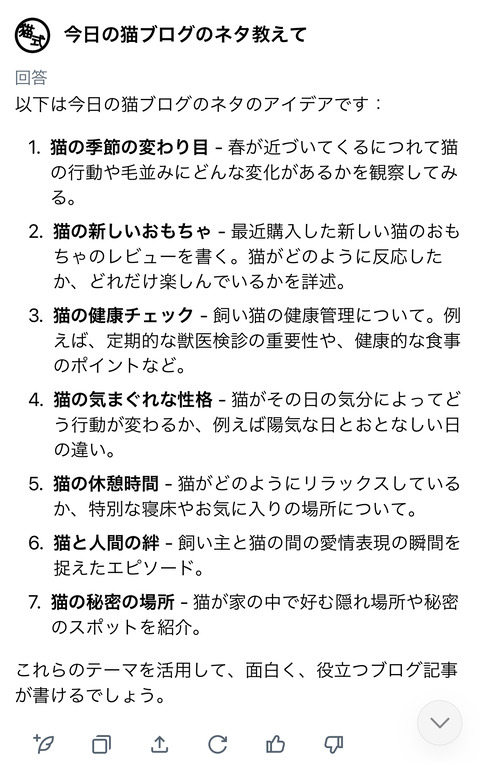 8E28AD8E-2F1E-4B91-9F5F-FACF0E9A7D88