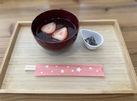 AD705108-511B-4B3C-A2F3-C20D769DDF74