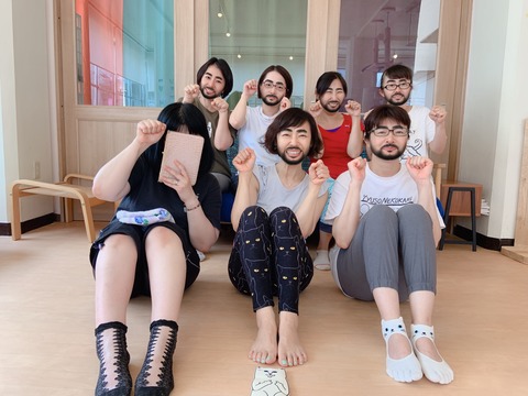 BB09BE8C-E8DE-4D5F-B688-5EA41DAEDDB7