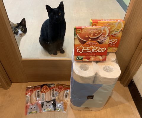 BF551CA9-1973-468F-A52B-216CFCE19CDB