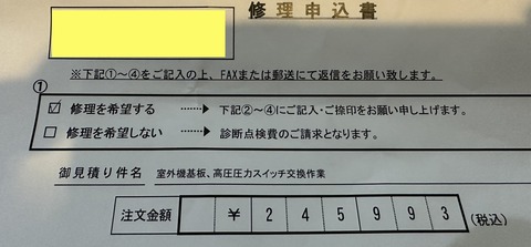 9E7DB95D-8D90-4815-9515-62B5402BDDBB