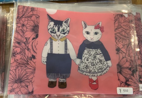 0D1E1176-6C58-4615-9E42-16B2ABB5BD84