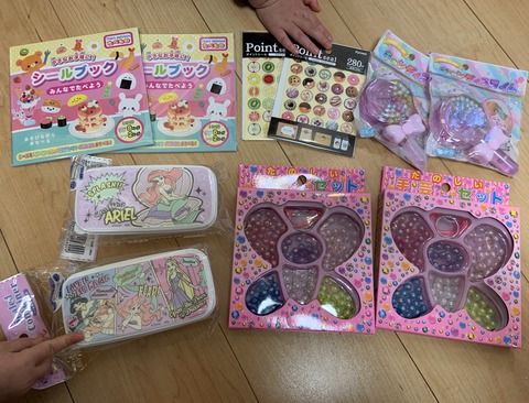 5E82C3B4-C655-42A0-8FB9-F2089D610E7B