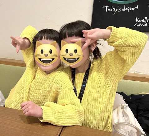 1C3B4E75-36EB-4B5B-8DD4-6FE85EB07FC7