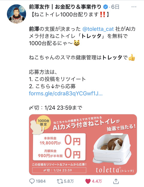 B5F3AB8C-4EC1-4196-AE55-D1D5628CBEC5