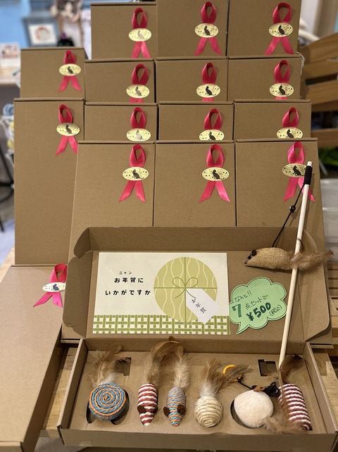 224D0E4B-751F-4293-B866-55CAA3B0EBCB