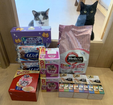 D7689EC8-D601-4586-A8DC-F0ECC1E2E5FE